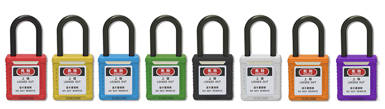 38mm Non-Conductive Nylon Shackle ABS Body Safety Padlock (BD-G11)