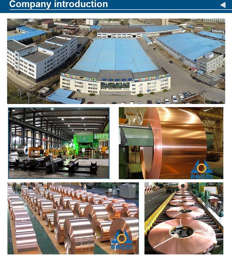 H65 H63 H70 Brass and Copper Sheet Suppliers