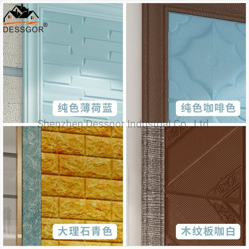 Foam Seal Strip Decorative Bar Self-Adhesive Waistline Wall Sticker Waterproof Decorative Moulding