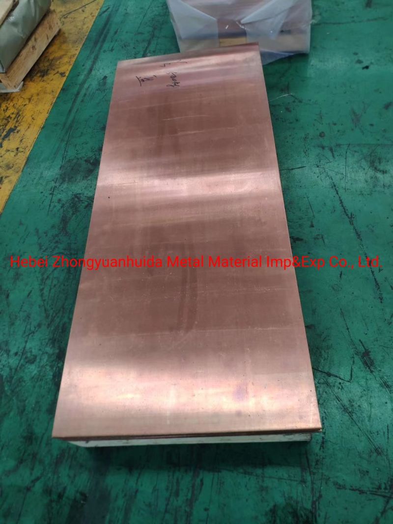 High Purity Copper Plate, Copper Sheet, Copper Strips, Copper Coil