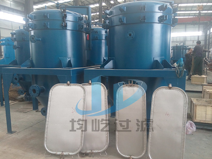 Jybl-20 Stainless Steel Durable Cooking Oil Leaf Filter