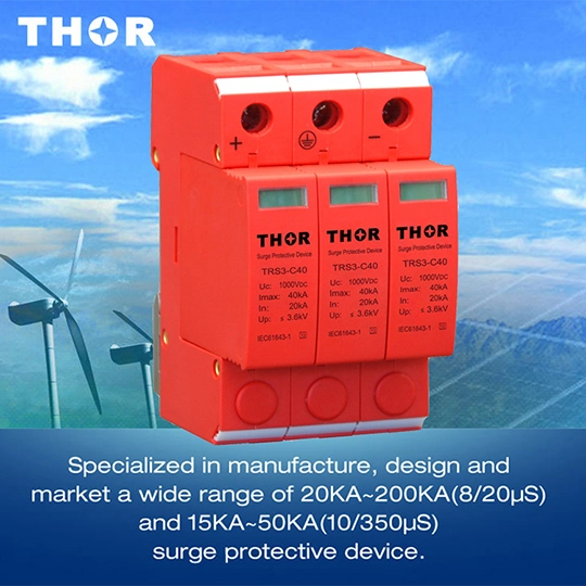 Solar PV Surge Protection 800V Photovoltaic Lightning Protection Outdoor Surge Protector Device DC SPD