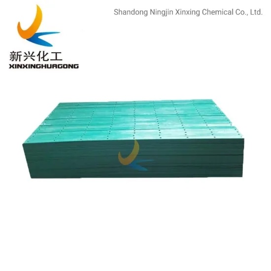 Hot Selling, Self Lubricating UHMWPE Polyethylene Conveyor Wear Strips, Okulen UHMW-PE1000 Various Wear Strips