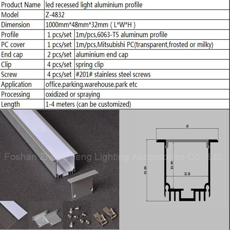 Flexible Frosted Cover Bendable Aluminum LED Profile LED Aluminum Profile Flexible Strip Lights