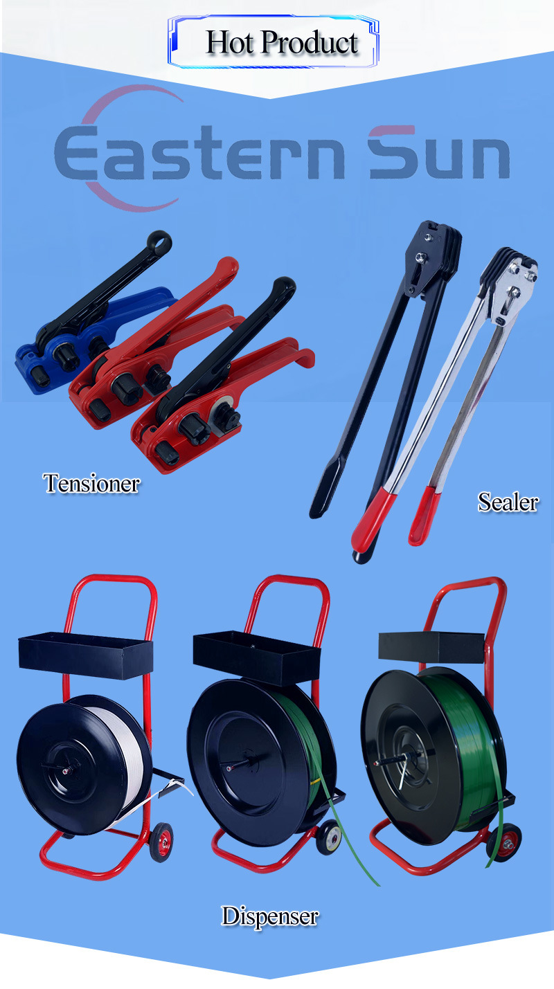 Strapping Dispenser in 200mm/400mm Diameter for PP/Pet Strapping