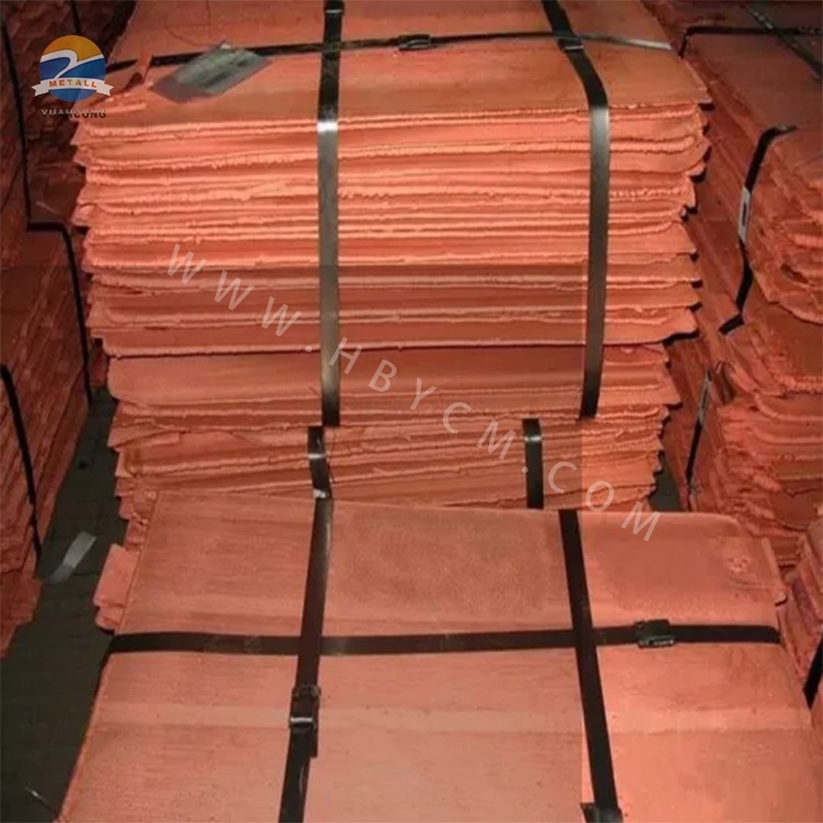 Copper 99.99 Pure/Pure Cathode Copper/Copper Cathodes Price for Sale
