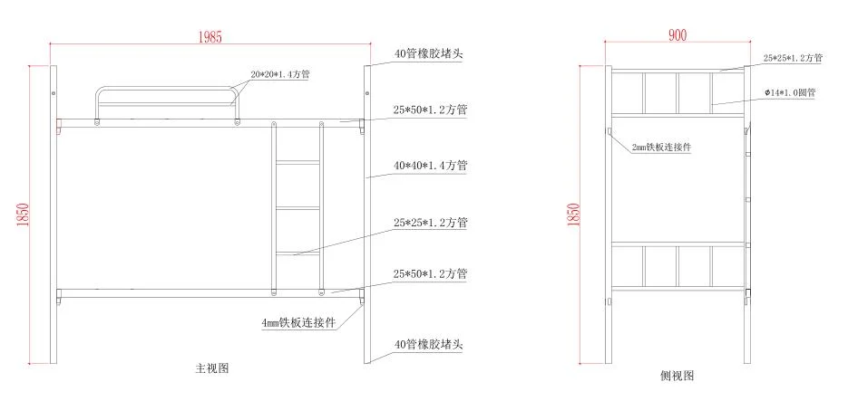 Bunk Beds Wholesale, Factory Supply Dormitory Bunk Beds Cheap