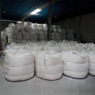 325mesh White Fused Alumina Price/ White Aluminum Oxide Al2O3