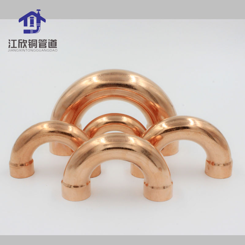 Copper Tube U Bend C1100 R410A Tube Fittings 180 Degree