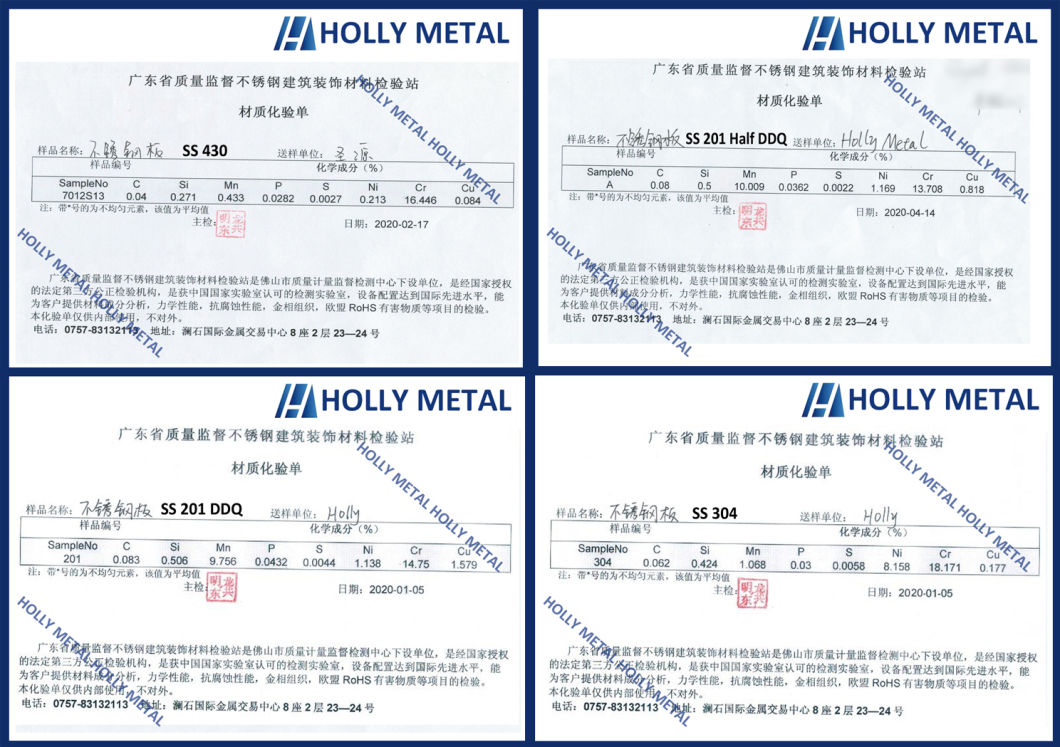 Cold Rolled Grade 304 316L Stainless Steel Coils/Strips in Half Copper Ddq