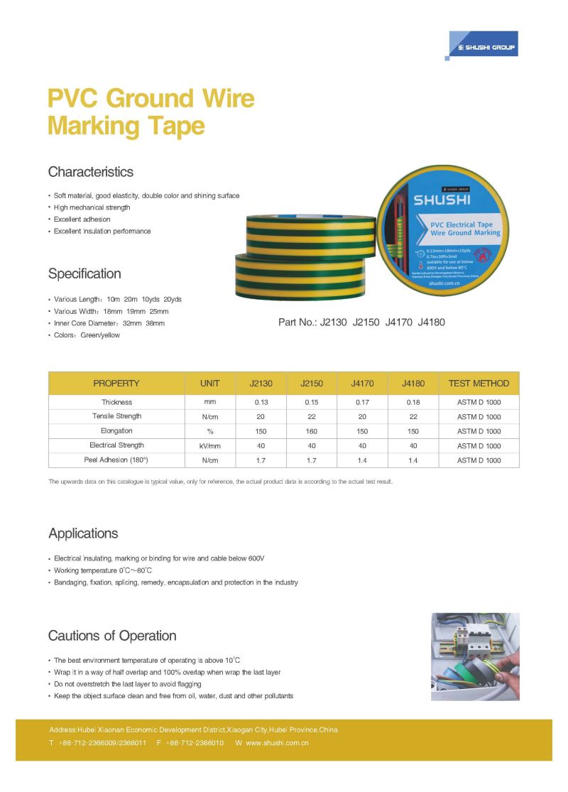 PVC Electrical Tape F Marking Tape Double Color Tape