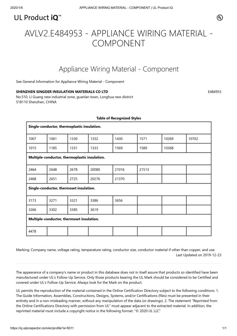 UL3321 Copper Conductor Wire Lead Wire XLPE Insulated Wire and Cable for Awm