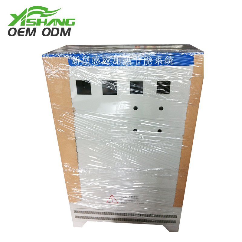 Metal Enclosures Design Metal Cabinet