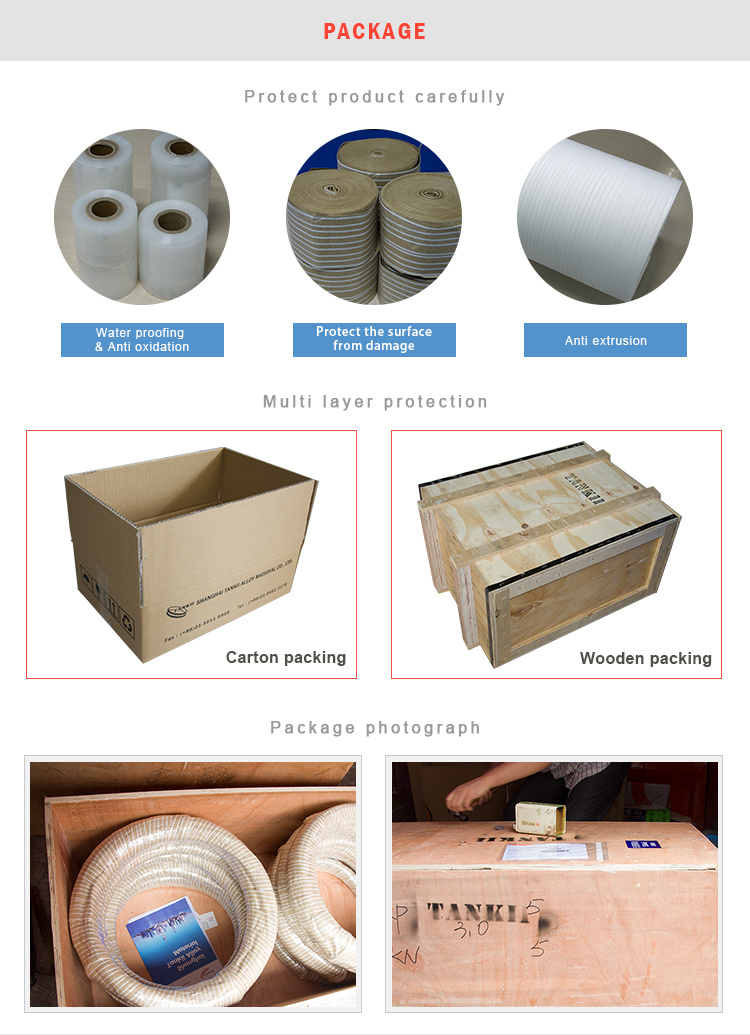 shunt manganin 6j13 Manganese copper strip