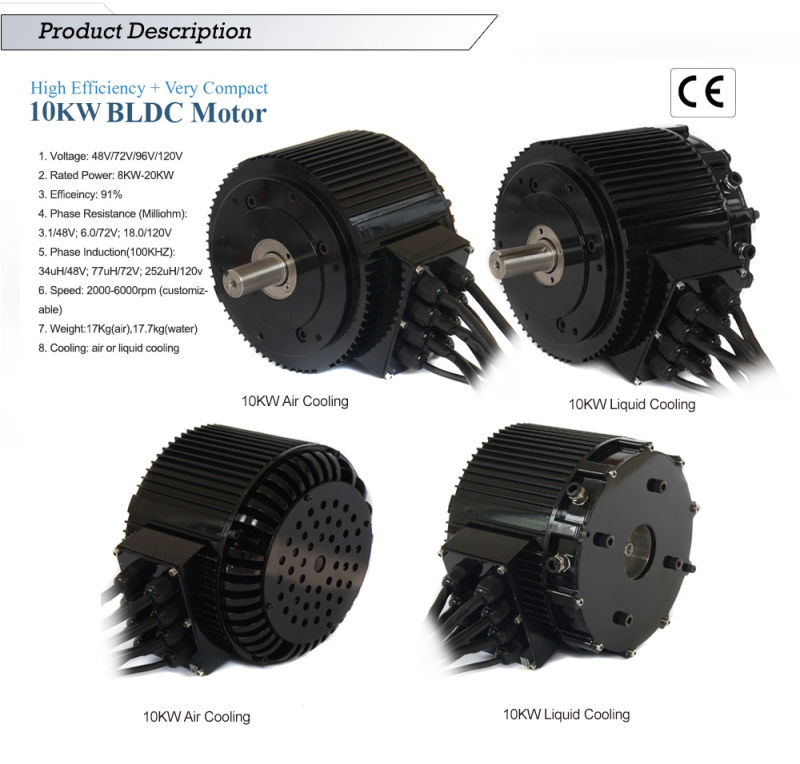 10kw BLDC Motor for Electric Motorcycle (HPM10KA) ,Electric boat ,Electric car