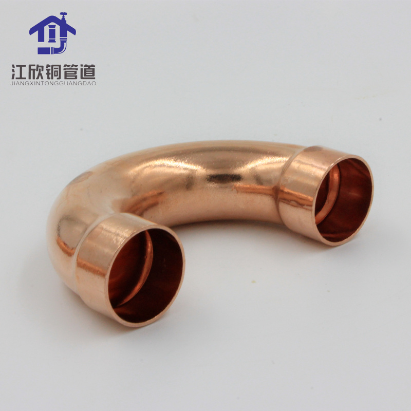 Copper Tube U Bend C1100 R410A Tube Fittings 180 Degree