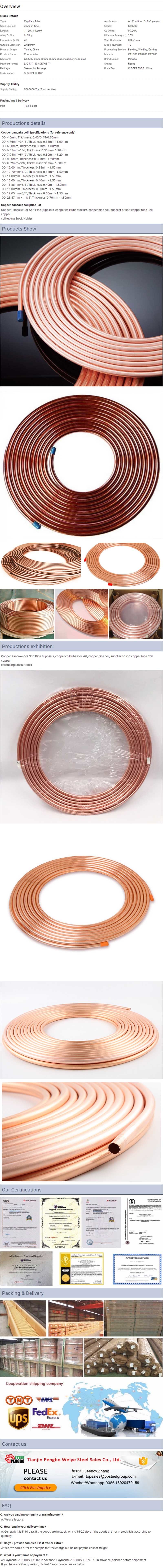 ASTM C11000 Manufacturer Price Air Condition Pancake Copper Pipe Tube Coils for Refrigeration
