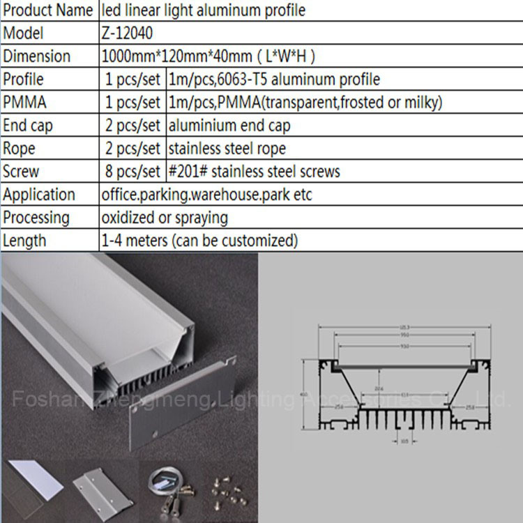 Flexible Frosted Cover Bendable Aluminum LED Profile LED Aluminum Profile Flexible Strip Lights