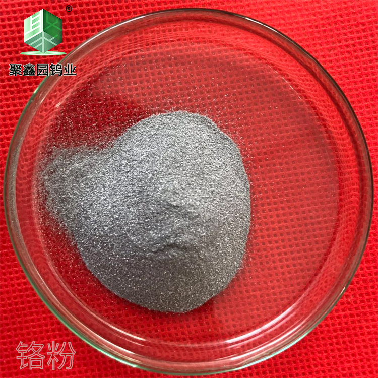 Metal Chromium Powder Manganese Nickel Ferrite Metal Powder 9999