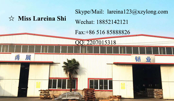 China Manufacture Aluminum Strip Wholesale Aluminium Coil