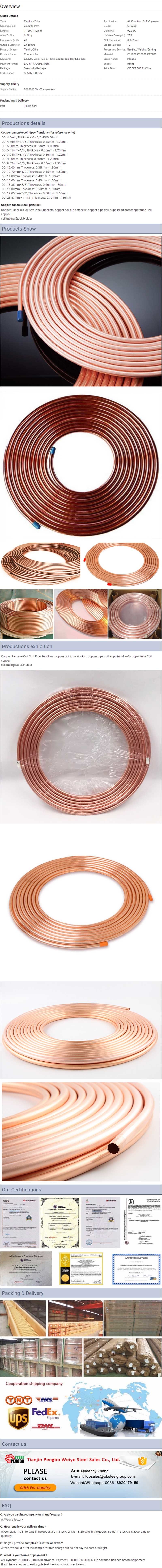 ASTM T2 C11000 Manufacturer Price Pancake AC Copper Pipe/Tube Coil for Air Conditioners