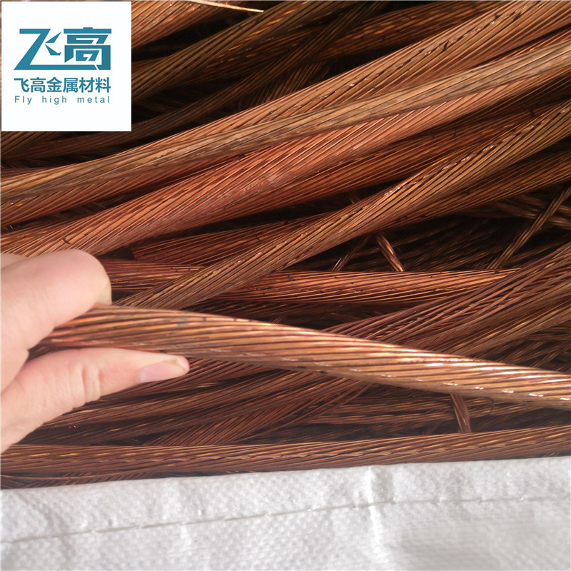 Competitive Price Mill-Berry Copper Scrap 99.95% Metal Copper Wires