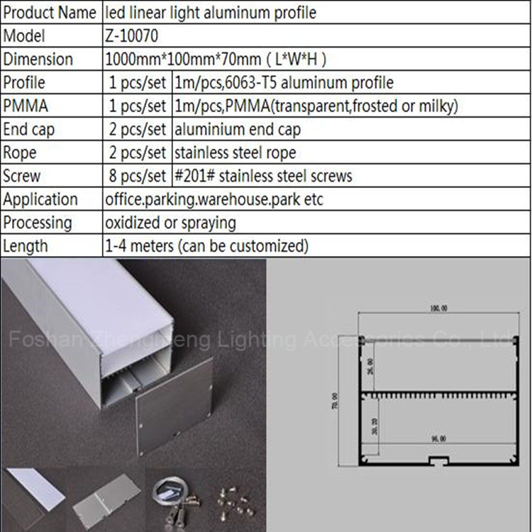 Flexible Frosted Cover Bendable Aluminum LED Profile LED Aluminum Profile Flexible Strip Lights