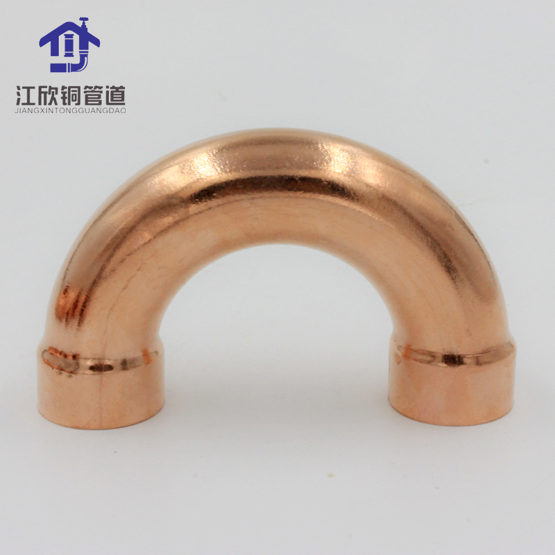 Copper Tube U Bend C1100 R410A Tube Fittings 180 Degree