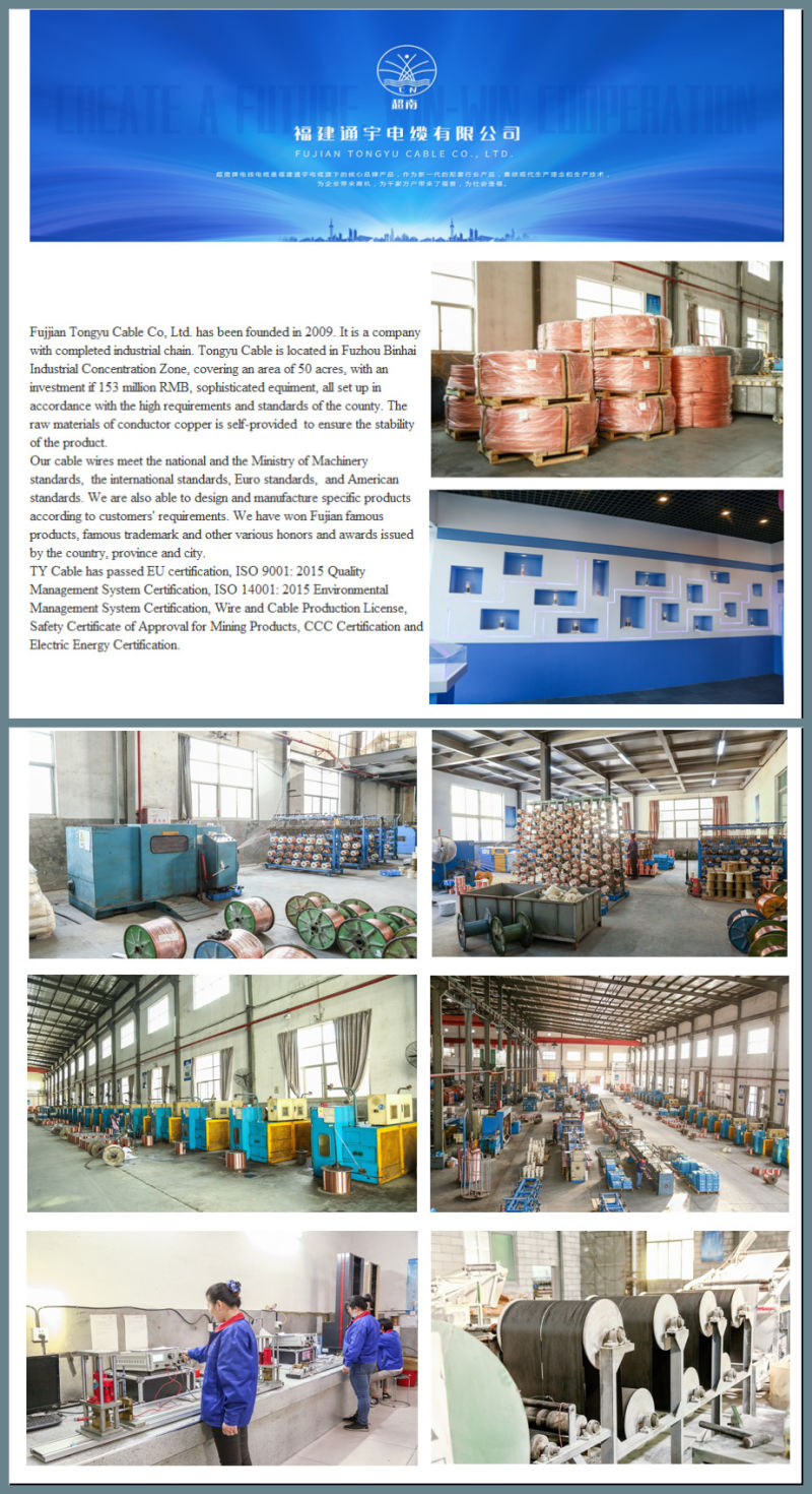 Manufacture Supper Flexible PVC Insulated Copper Wire Cables for Indonesia