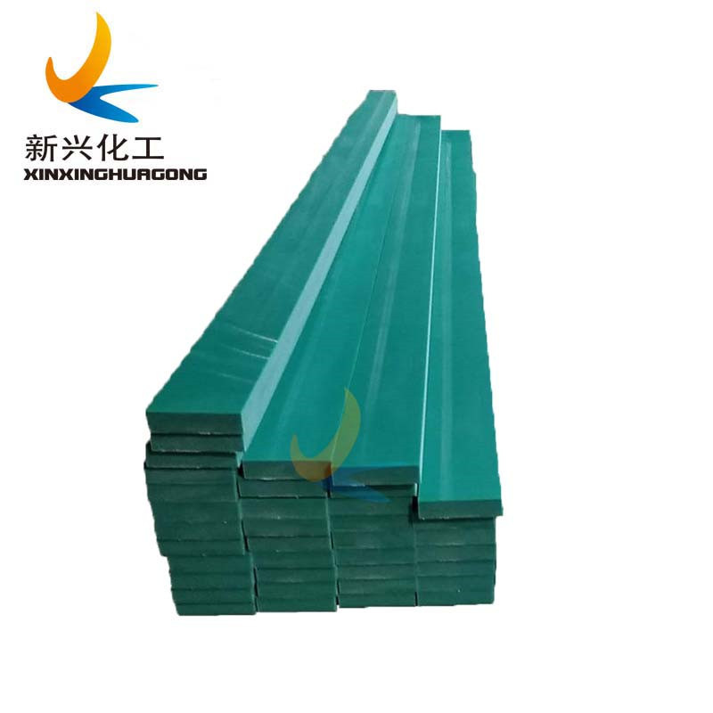 High Wear Resistance PE1000 UHMW Conveyor Plastic Wear Strips & Profiles