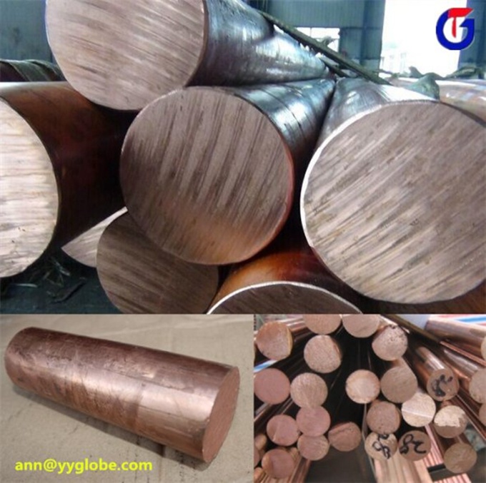 Copper Welding Rod, Copper Lightning Rod