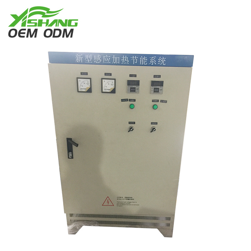 Metal Enclosures Design Metal Cabinet