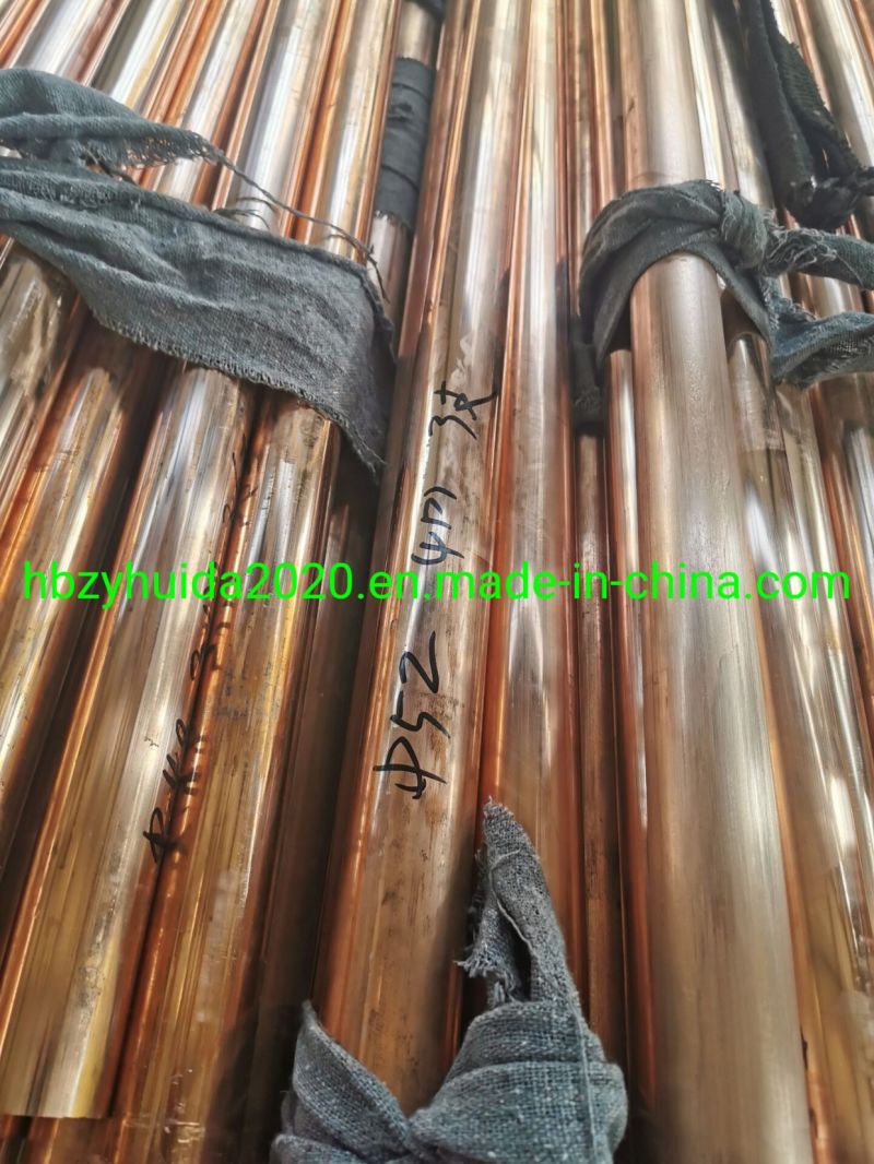 C11000 C1100 99.95% Pure Copper Wire Rod