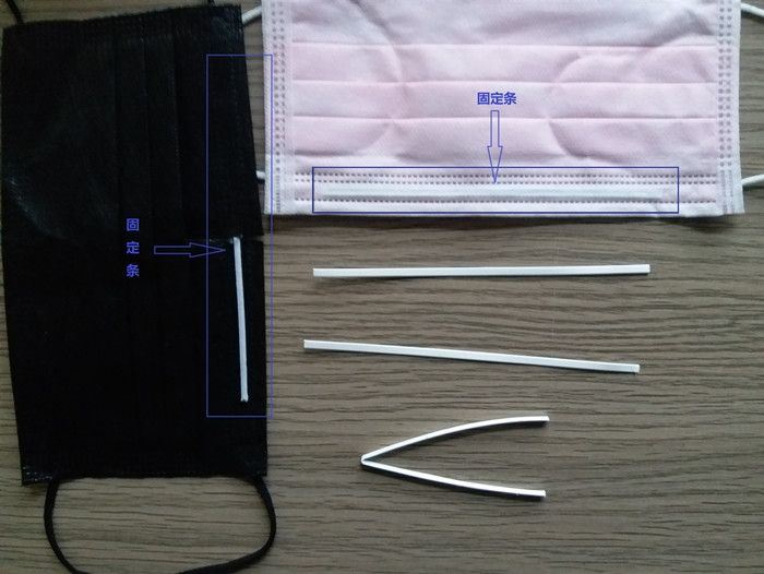 Mask Nose Bridge Strip 3mm-5mm for Disposable Mask