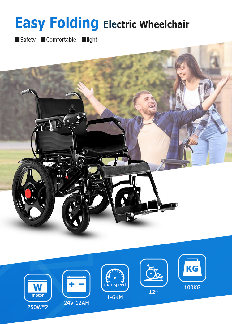 Health Care Supplies Folding Electric Disabled Wheelchairs for Sale