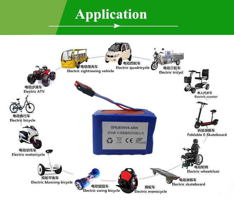 Lithium Battery Pack 36V 4.4 Ah/ E-Scooter/ Electric Skateboard Lithium Battery Pack