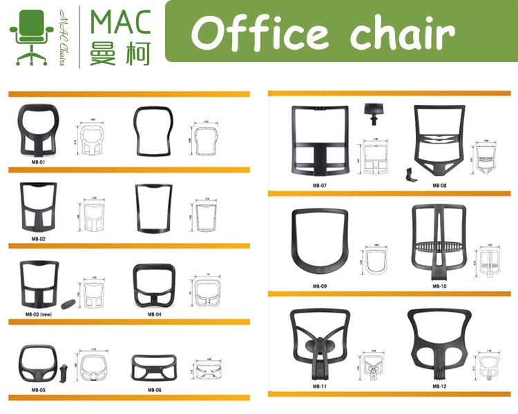 Fashion Mesh Chair Back Part Swivel Chair Back Parts Office Chair Back Parts