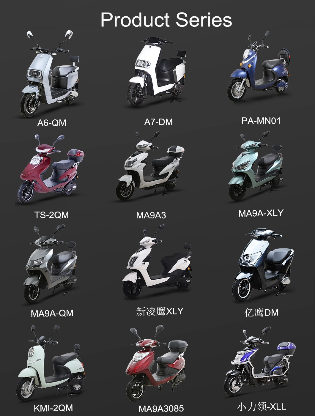 Factory Sale High Power Adult Electric Scooters Electric Motorcycle with Pedals Electric Bicycle for Sale