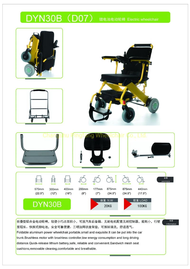 Left Right Hand Optioanl Ultra Light Power Portable Fold Electric Wheelchair for Rehabilitation Patient OEM