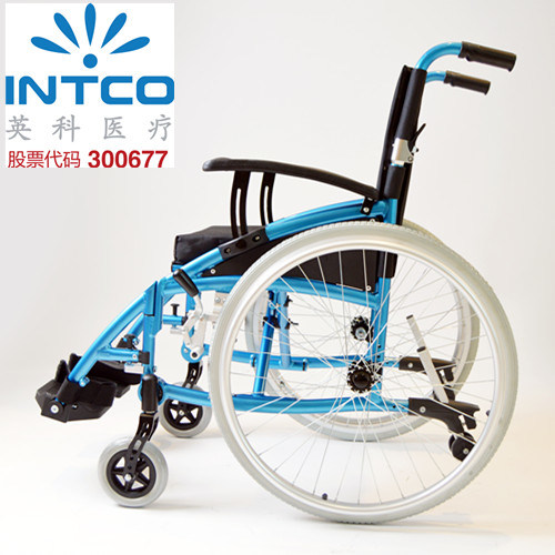 Multi-Function Aluminum Wheelchair with Slope Armrest