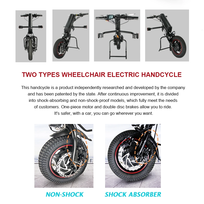 Newest 250W 36V 12inch Electric Wheelchair Attachment Hand Bike on Sale