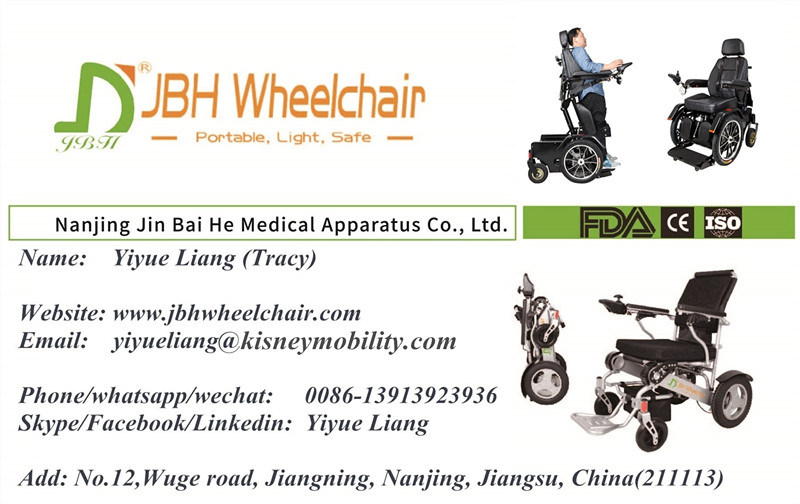 Fashion Design Hot-Selling Aluminum Folding Commode Wheelchair with Lightweight 23.5kg