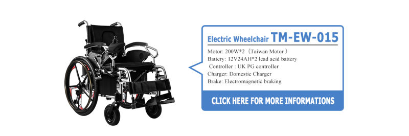 Cheap Price Power Lightweight Electric Mobility Wheelchair