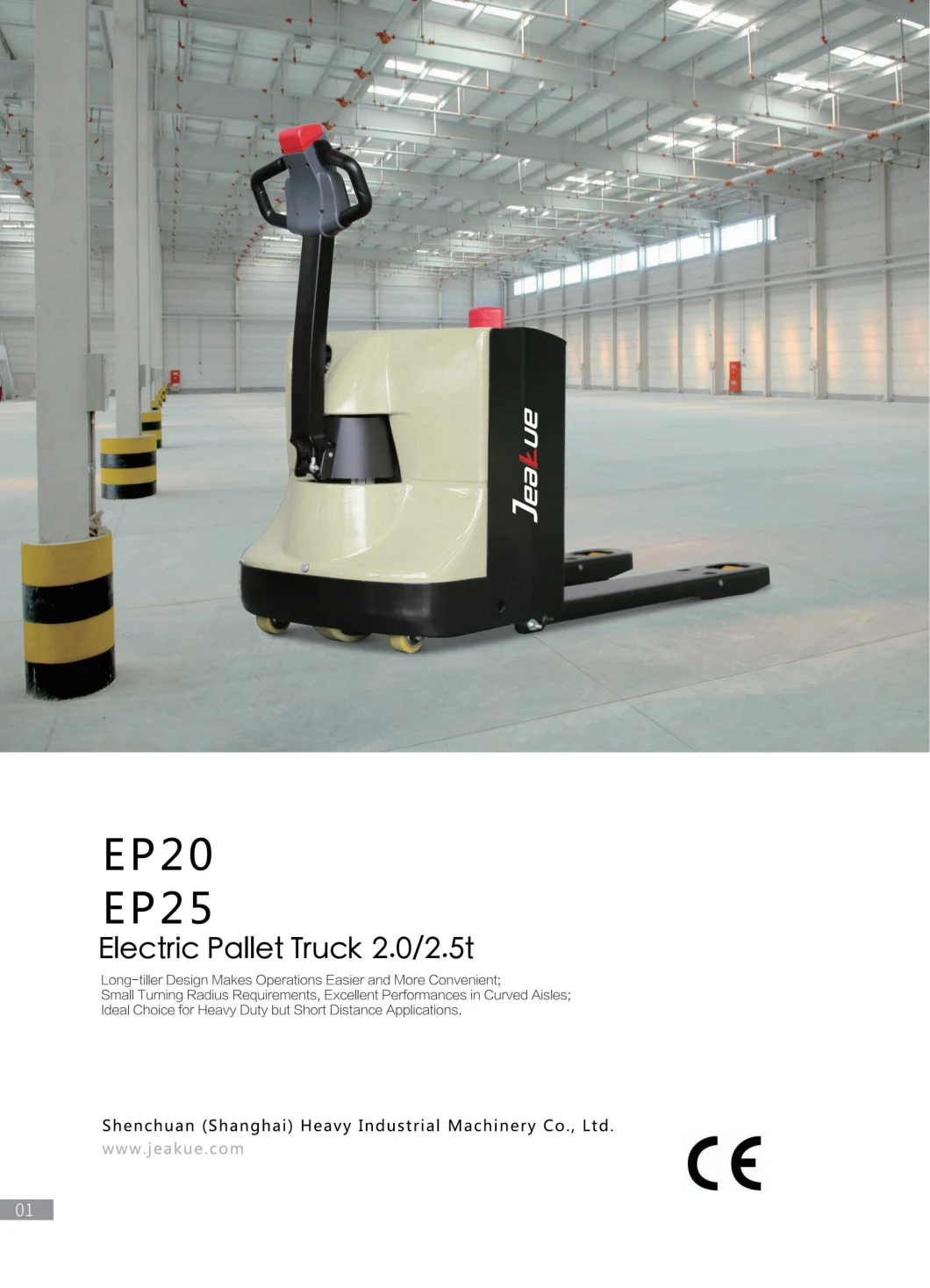 Electric Pallet Truck Electric Electric Pallet Truck Ep Full Electric Hand Pallet Truck 2 Ton