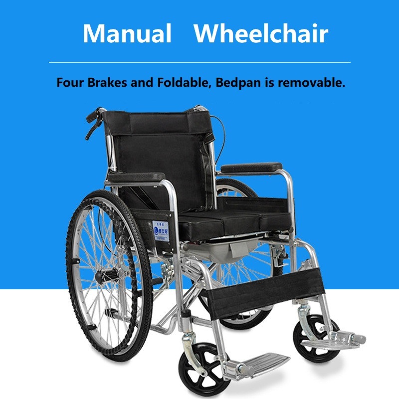 Manual Wheelchair Medical Equipment Hospital Foldable Lightweight Aid Wheelchair