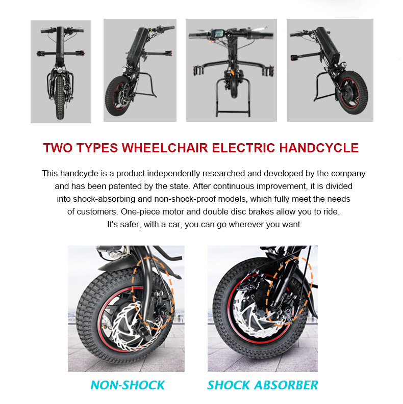 Ce-Approved 36V 350W in-Wheel Motor Electric Handcycle for Wheelchair