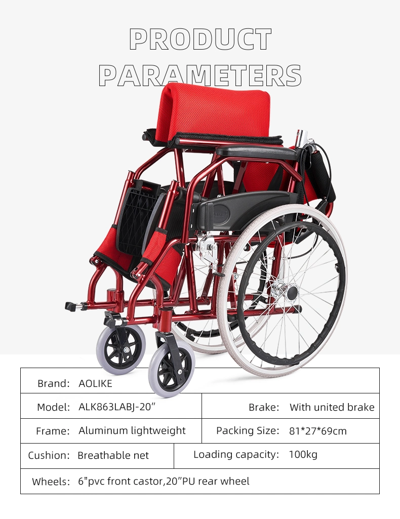 Aluminum Wheelchair Transport Wheelchair (ALK863LABJ)