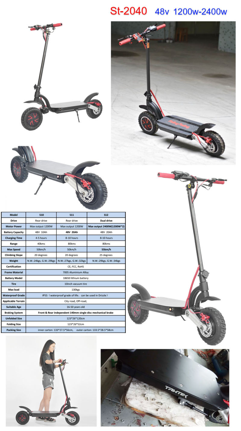 500watt 50km Per Charge Scooter Electric Mobility Scooter