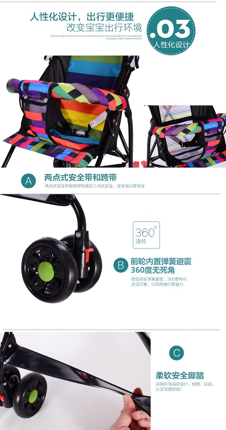 Wholesale Intelligent Baby Stroller Baby Pram Buggy