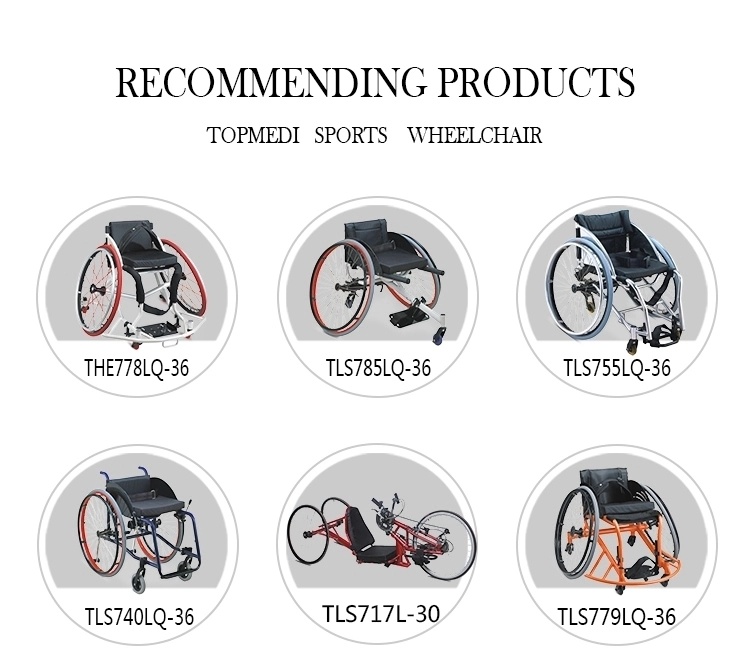 Light Weight Aluminum Leisure Sport Basketball Wheelchair for Disabled